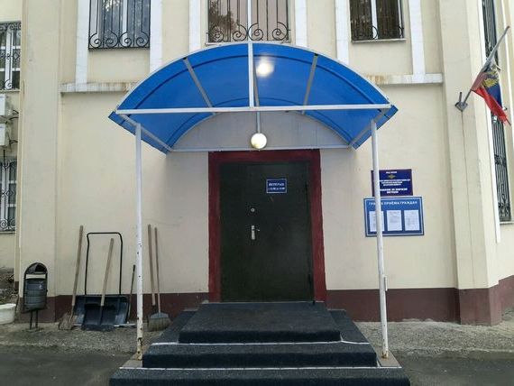 прописка в Челябинске